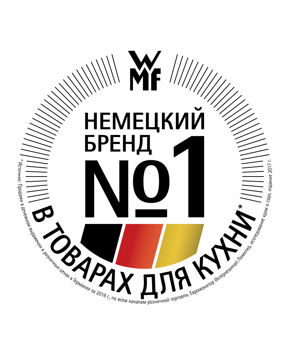 WMF-Heritage