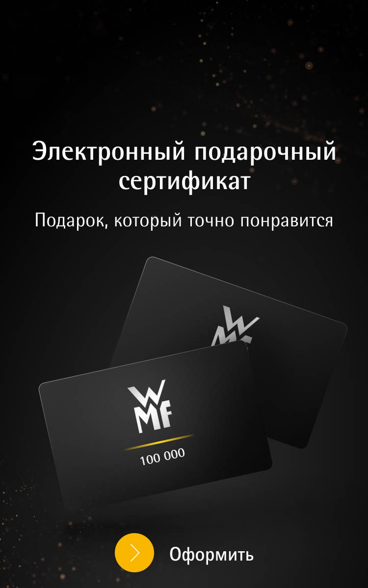 gift-certificates