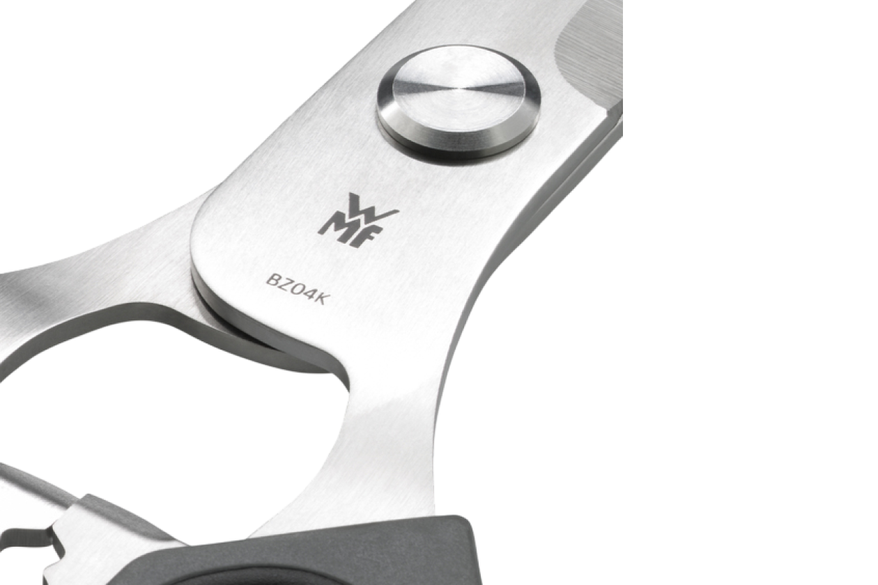 Ножницы для дома WMF