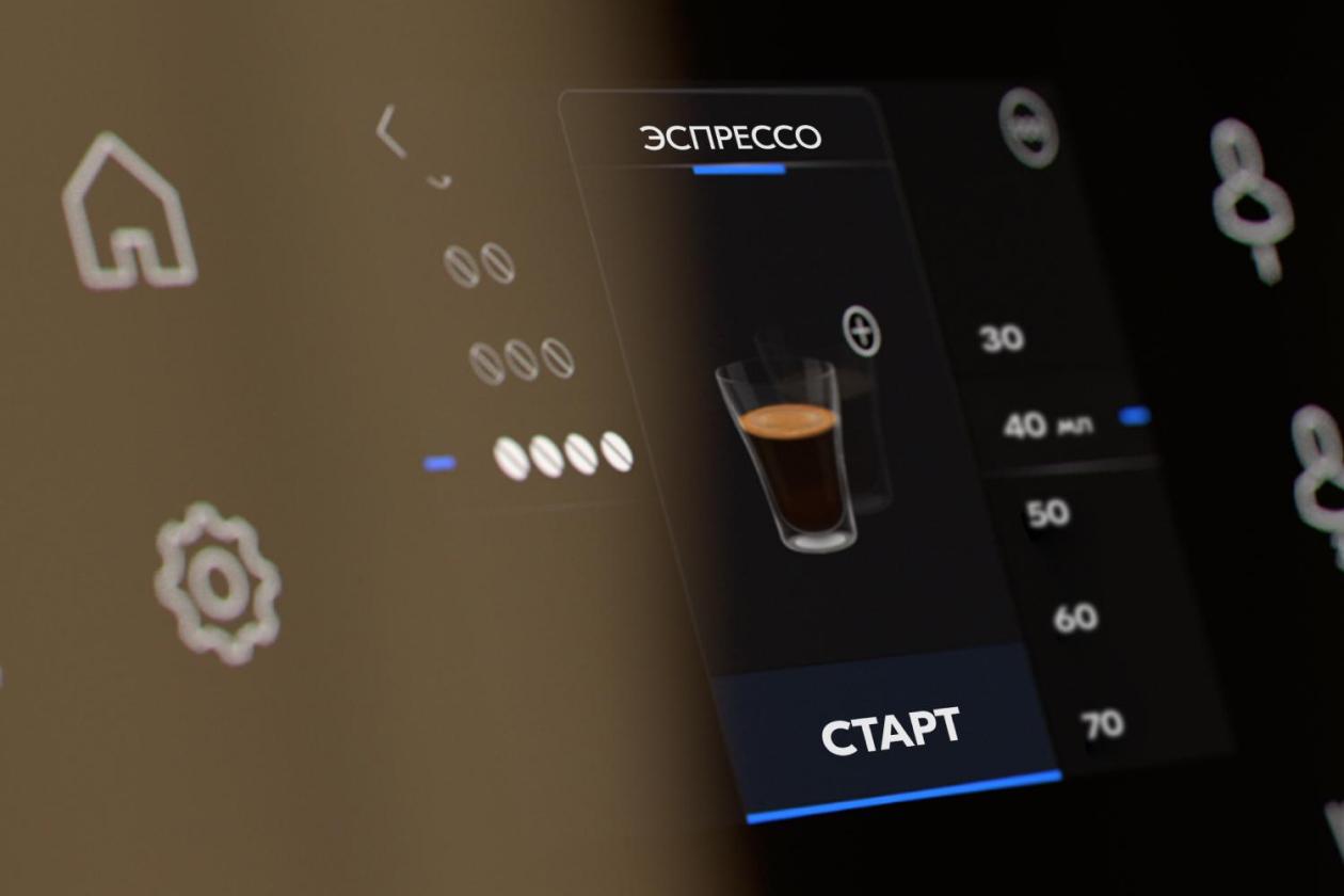 Кофемашина WMF Perfection 780 CP826T10