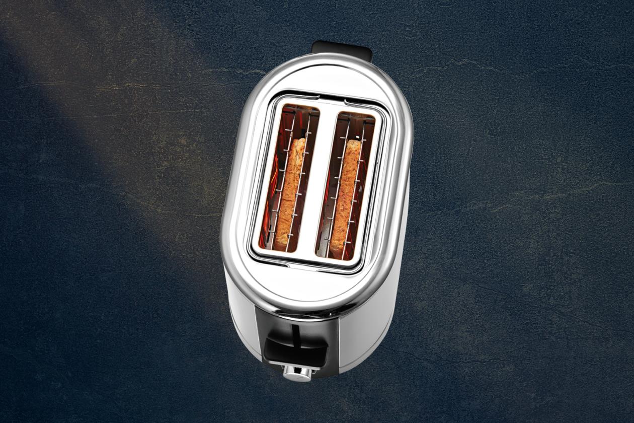 Тостер WMF Lono