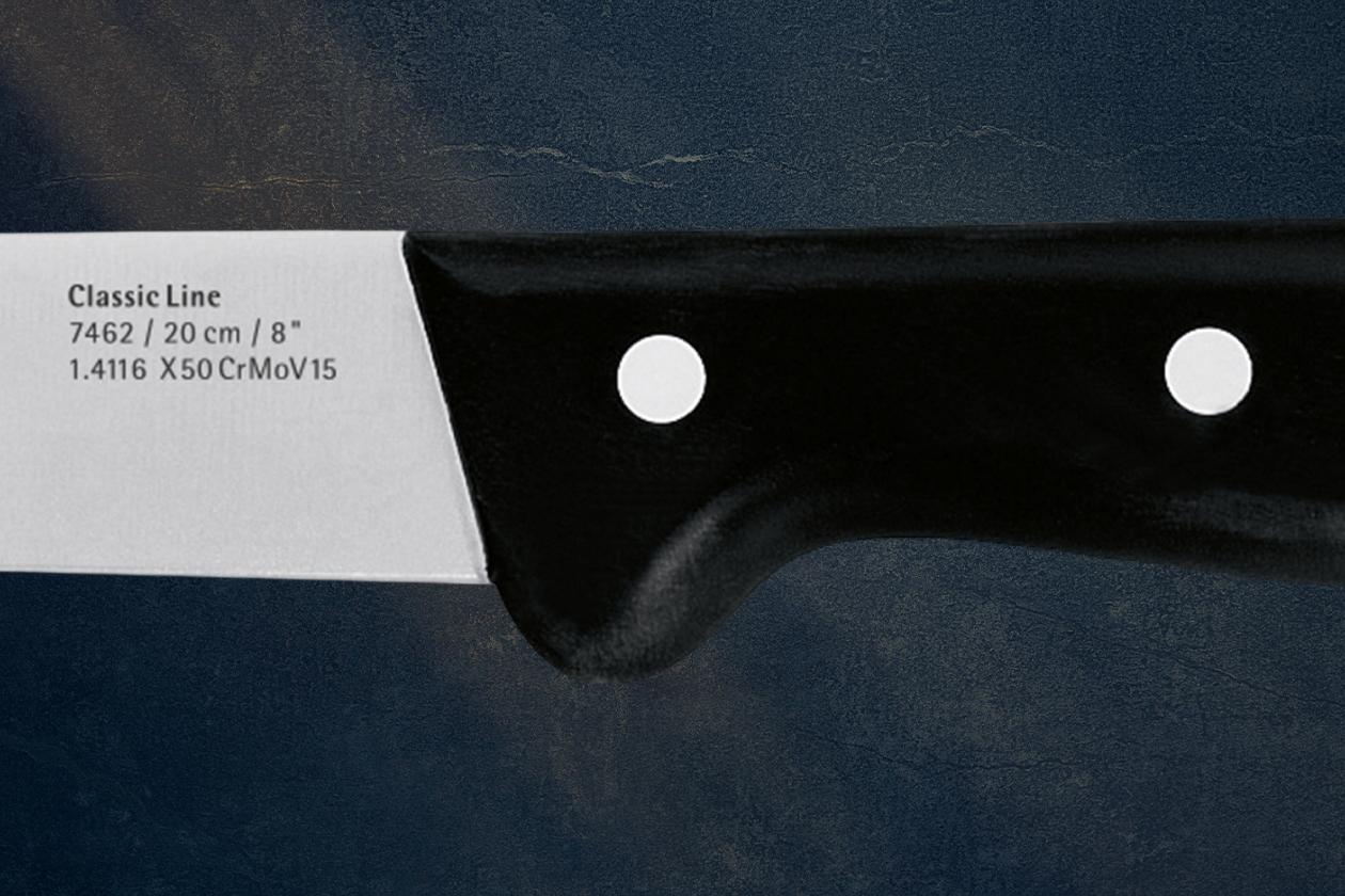 Блок с ножами WMF Classic Line 5 предметов 8/11/14/20/21 см