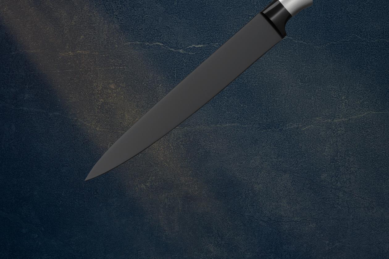 Разделочный нож WMF Ultimate Black 20 см