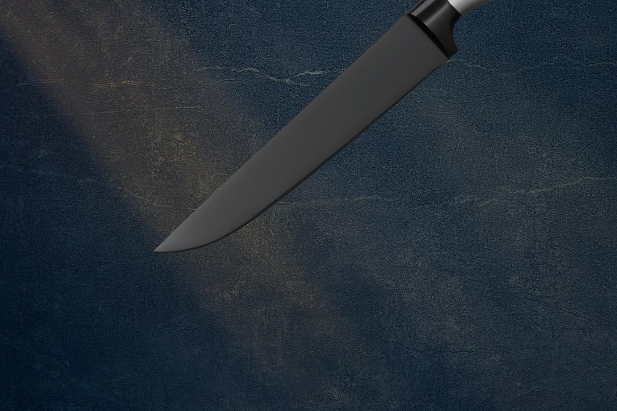 Универсальный нож WMF Ultimate Black 12 см